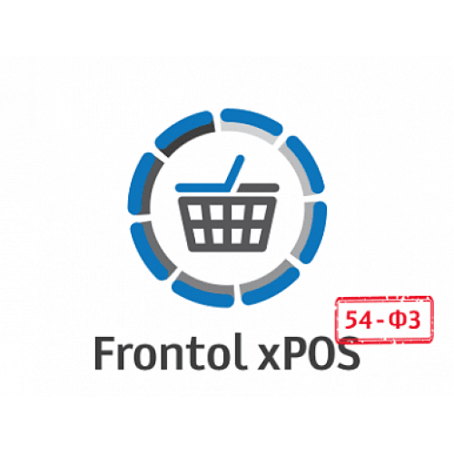 ПО Frontol xPOS 3.0 + ПО Frontol xPOS Release Pack 1 год купить в Ярославле
